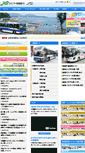 Mobile Screenshot of jrhokkaidobus.com